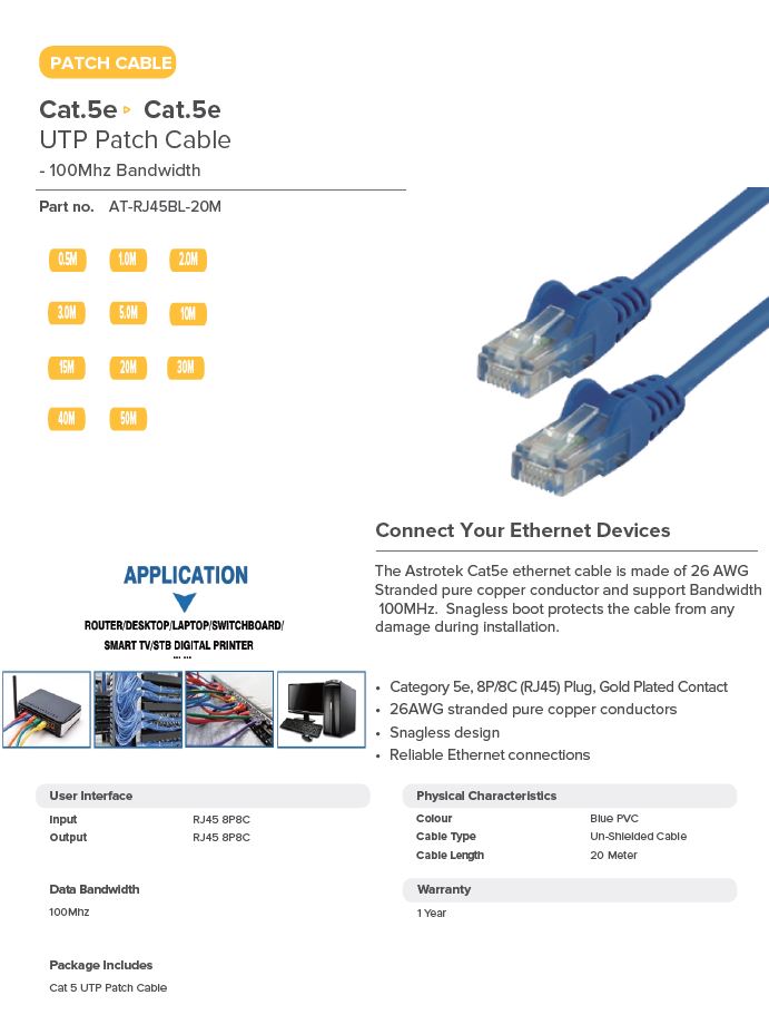 ASTROTEK 20M BLUE ETHERNET CABLE - FAST LOCAL NETWORK CONNECTION