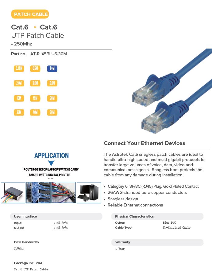 ASTROTEK 30M BLUE ETHERNET CABLE (RJ45) - RELIABLE NETWORK LINK