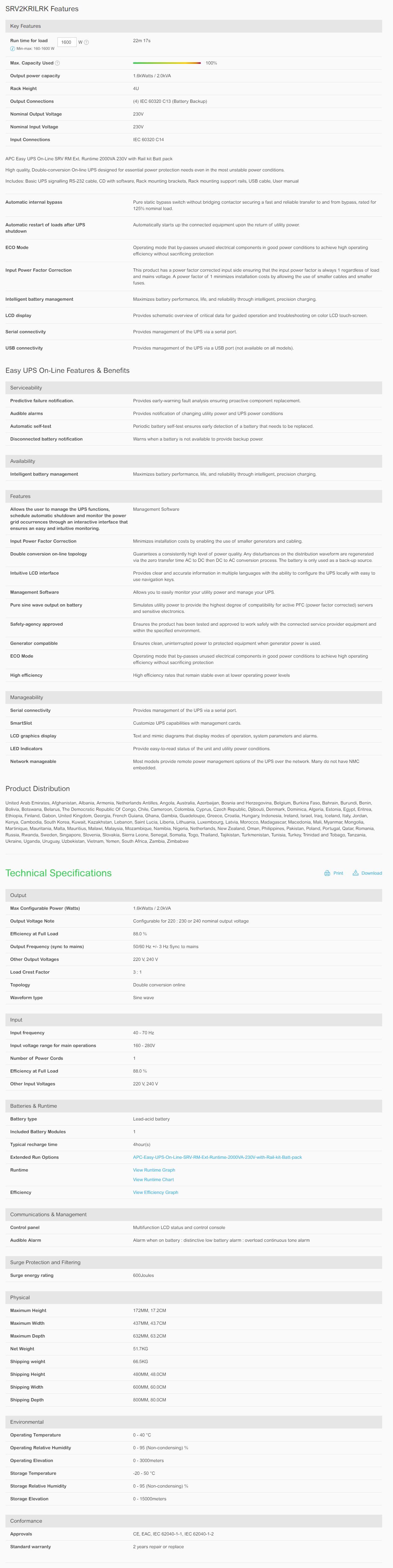 APC SMART-UPS LINE-R 2KVA RACK/TOWER UPS FOR RELIABLE POWER