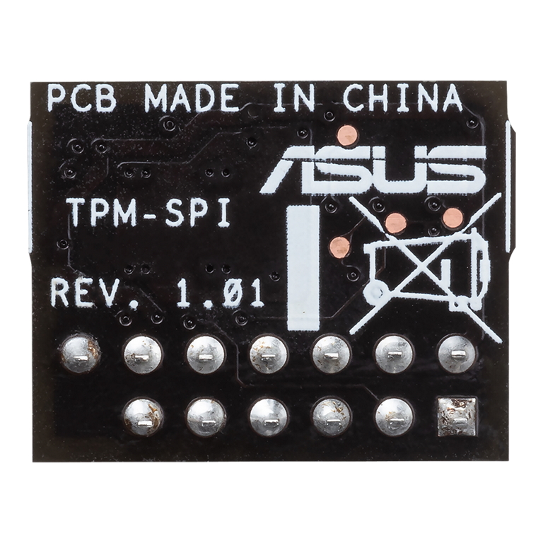 ASUS TPM MODULE SPI FOR ENHANCED PC SECURITY