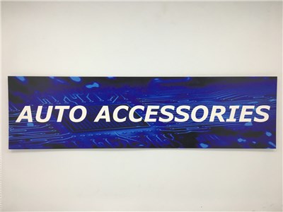 UNSPECIFIED MANUFACTURER BLUE RESELLER CATEGORY SIGN FOR AUTO ACCESSORIES DISPLAY