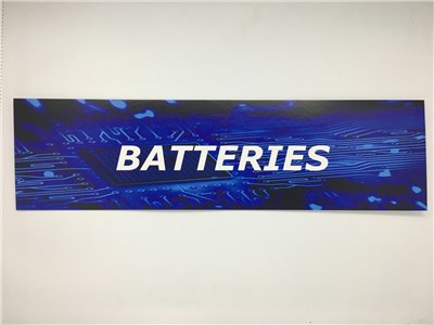 UNSPECIFIED MANUFACTURER BLUE BATTERY RESELLER CATEGORY SIGN - CLEAR RETAIL DISPLAY