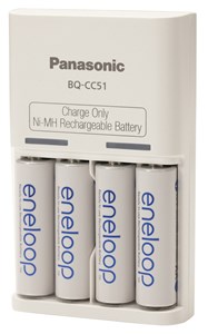 ENELOOP RELIABLE AA/AAA BATTERY CHARGER WITH 4 BATTERIES