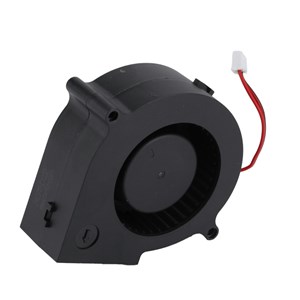 CENTAURI CARBON 7530 FAN TL4980 FOR RELIABLE COOLING