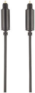CONCORD 1M FIBRE OPTIC TOSLINK AUDIO CABLE FOR CLEAR SOUND