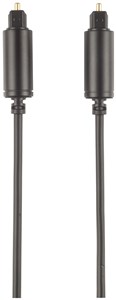 CONCORD 3M FIBRE OPTIC TOSLINK AUDIO CABLE FOR CLEAR SOUND