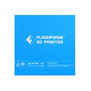 FLASHFORGE ADVENTURER 3 BUILD TAPE PAD REPLACEMENT (160X160MM)