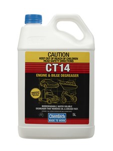 GENERIC/PLACEHOLDER BRAND HEAVY DUTY DEGREASER FOR ENGINE & TRANSMISSION OIL REMOVAL