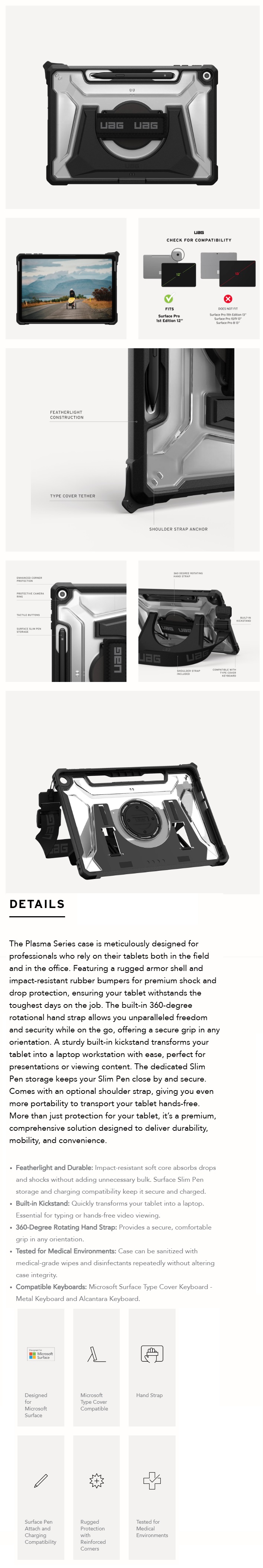 UAG PATHFINDER CASE FOR SAMSUNG GALAXY S24 ULTRA - RUGGED PROTECTION