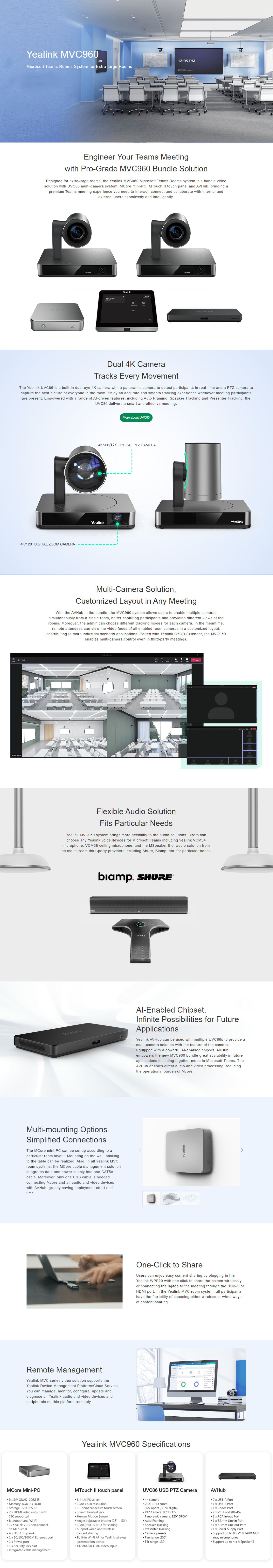 YEALINK MVC940-C3-002 MICROSOFT TEAMS ROOM SYSTEM